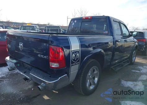 2012 Ram 1500 Slt z USA, uszkodzony, nr VIN 1C6RD7GT4CS314139